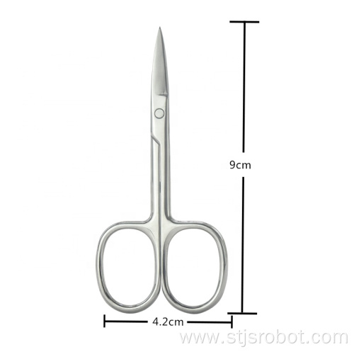 Professional Cuticle Nail & Nose Scissors Stainless Steel Beauty Manicure Nose Hair Cutting Mini Scissors